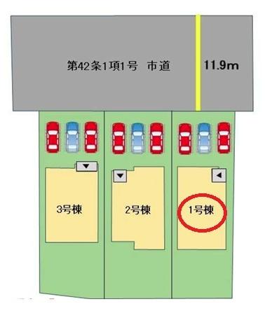 大分市大字佐野1期　1号棟