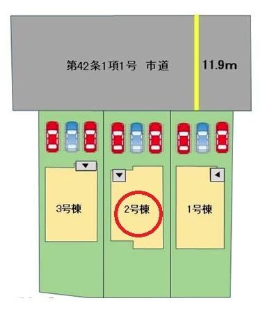 大分市大字佐野1期　2号棟