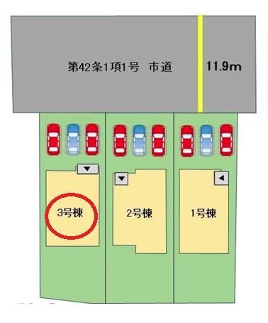 大分市大字佐野の新築一戸建
