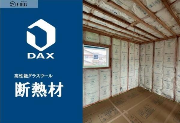 PTELAS横田2丁目