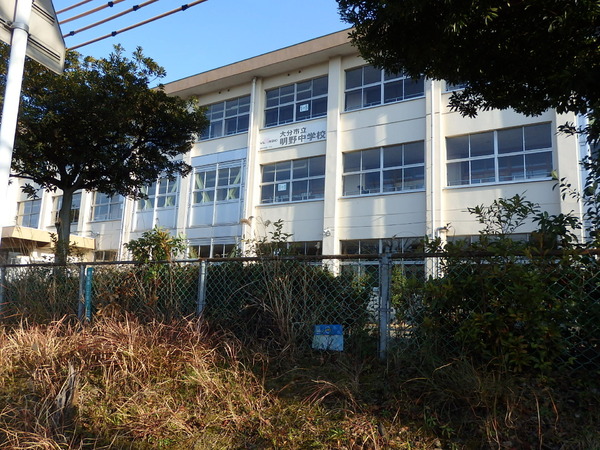 グリーンヒル明野天然町(大分市立明野中学校)