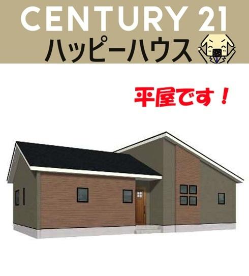 大分市ふじが丘南３丁目の新築一戸建