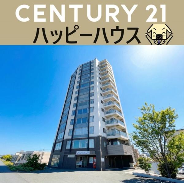 グリーンヒル舞鶴リバープレイス