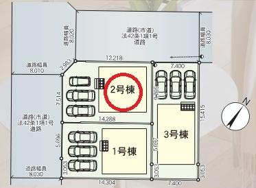 大分市佐野第4　2号棟