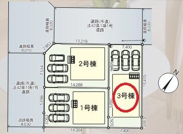 大分市佐野第4　3号棟