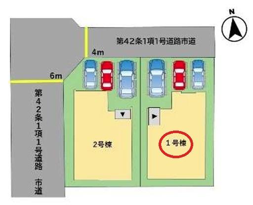 大分市大字森町5期　1号棟