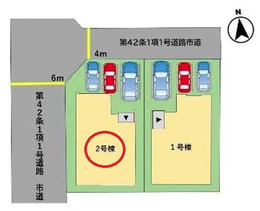 大分市大字森町5期　2号棟