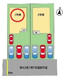 大分市久原北1期　1号棟