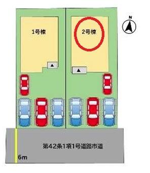 大分市久原北の新築一戸建