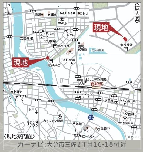 大分市三佐第9　1号棟