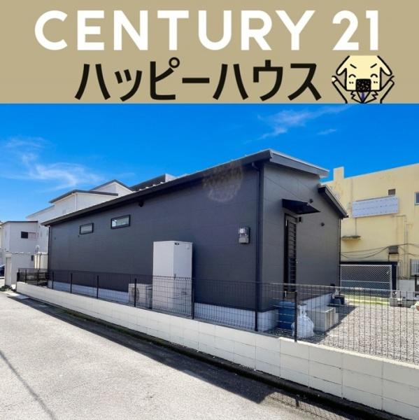 田尻南1丁目戸建