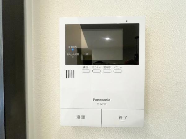 大分市田中町１丁目の中古一戸建て