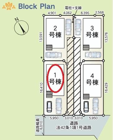 大分市花江川第3　1号棟