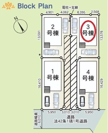 大分市花江川第3　3号棟