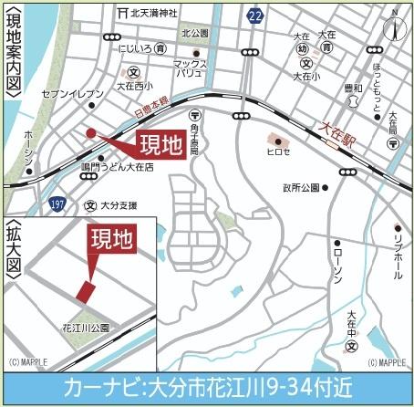 大分市花江川第3　3号棟