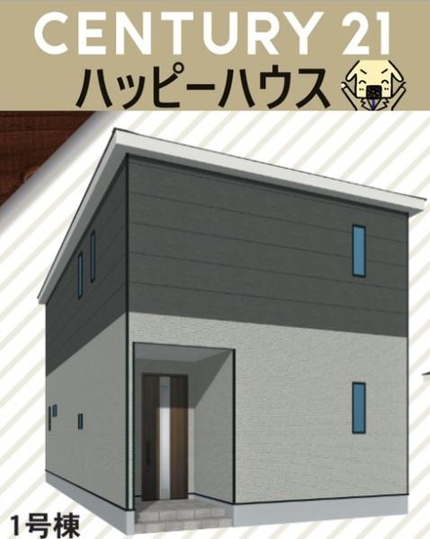 大分市里第3　1号棟