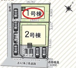 大分市里第3　1号棟