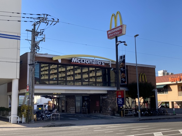 ドゥペール山の手台弐番館(マクドナルド大分大道店)