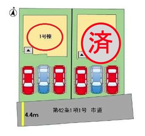 大分市岩田町2丁目2期1号棟