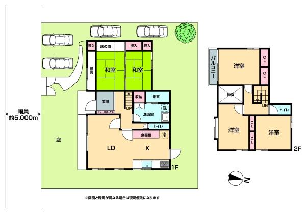 大分市富士見が丘東１丁目中古戸建