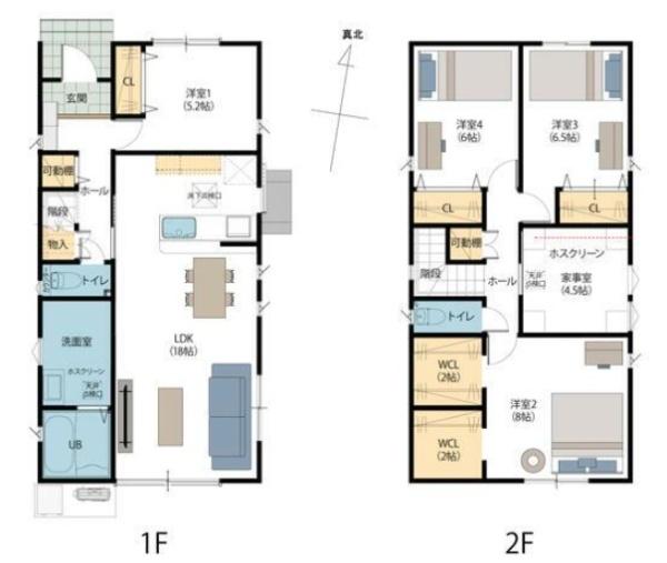 大分市新栄町の新築一戸建