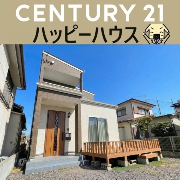 大字勢家戸建