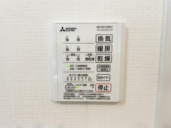 大分市大字勢家の中古一戸建て