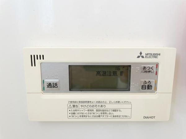 大分市大字勢家の中古一戸建て