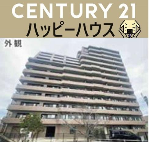 季の坂パーク・ホームズ壱番館