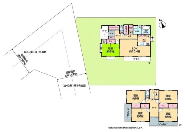 角子原戸建