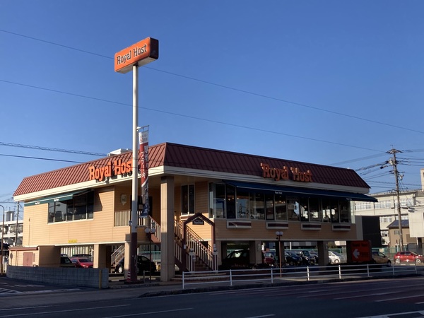 大分市古国府第3　1号棟(ロイヤルホスト大道店)