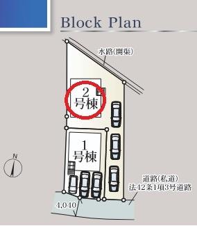 大分市古国府３丁目の新築一戸建