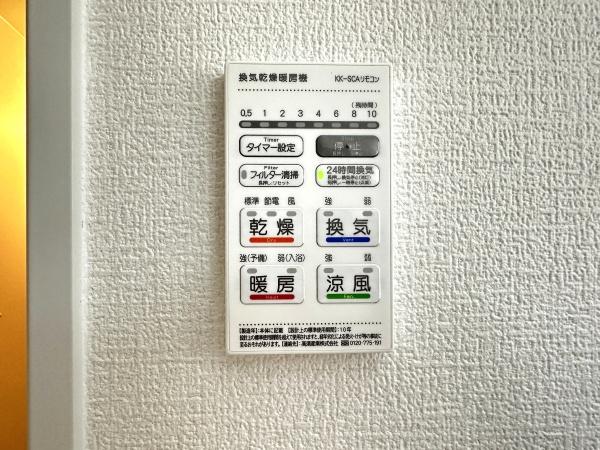 大分市ふじが丘東３丁目の新築一戸建