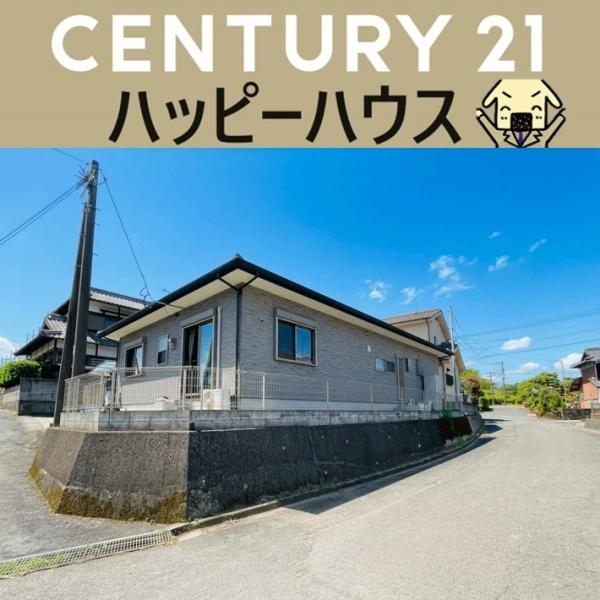 丹川中古戸建
