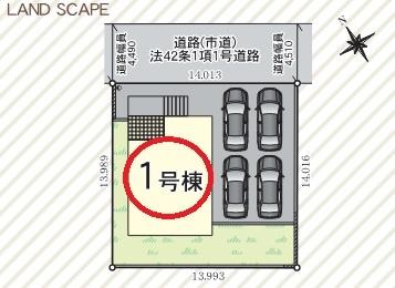 大分市椿が丘第1　1号棟