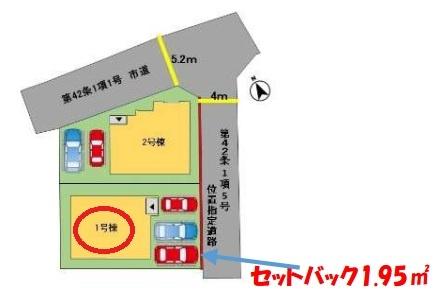 大分市大字羽田の新築一戸建
