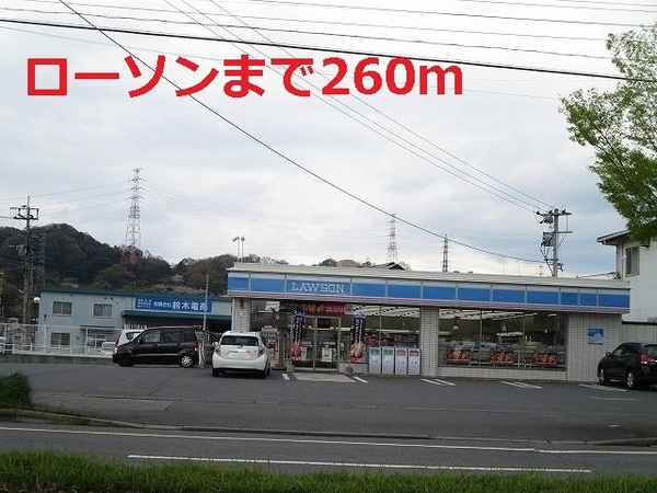 大分市大字羽田の新築一戸建(ローソン大分下郡南五丁目店)
