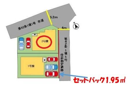 大分市大字羽田の新築一戸建