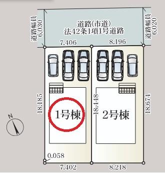 大分市大在浜２丁目の新築一戸建