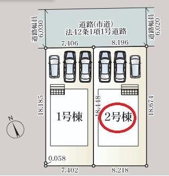 大分市大在浜第2　2号棟