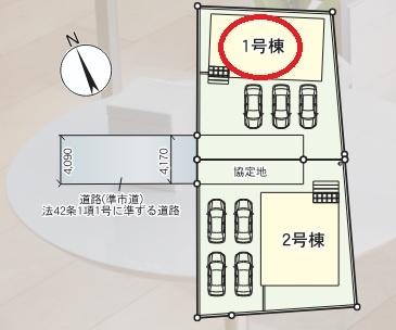 大分市中戸次第4　1号棟