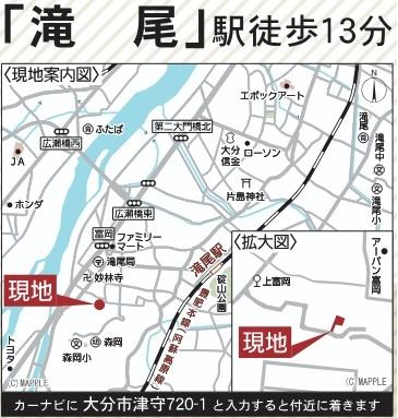 大分市津守第2　1号棟