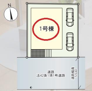 大分市泉町第2　1号棟