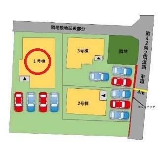 大分市大字中戸次1期　1号棟