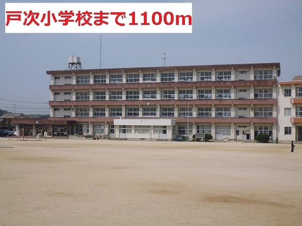 大分市大字中戸次1期　2号棟(大分市立戸次小学校)