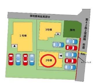 大分市大字中戸次1期　2号棟