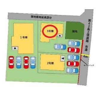大分市大字中戸次の新築一戸建