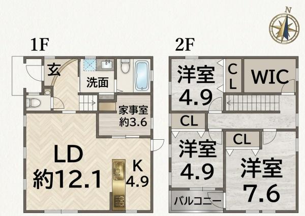大分市京が丘南３丁目の中古一戸建て