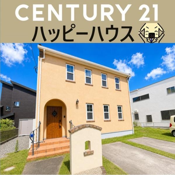 京が丘南三丁目戸建
