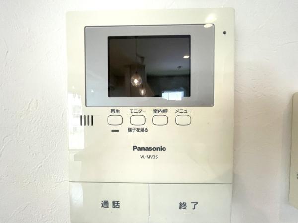 大分市京が丘南３丁目の中古一戸建て